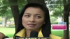 八卦娱乐爆料张庭,张庭涉嫌传销,娱乐圈再掀风波 第1张 八卦娱乐爆料张庭,张庭涉嫌传销,娱乐圈再掀风波 第1张