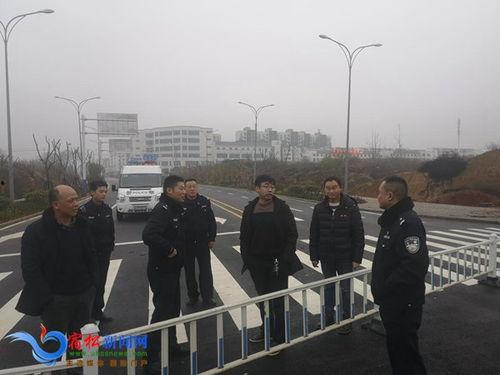 宿松爆料新闻,揭秘当地热点事件背后的真相  第2张