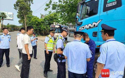 东方交警最新爆料电话,最新爆料电话曝光，交通违法行为无所遁形！”  第3张