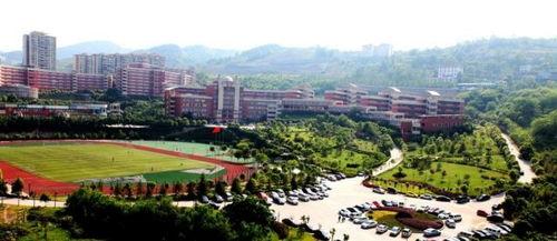 涪陵五中爆料事件最新,真相揭开,校园安全再引关注 第1张 涪陵五中爆料事件最新,真相揭开,校园安全再引关注 第1张