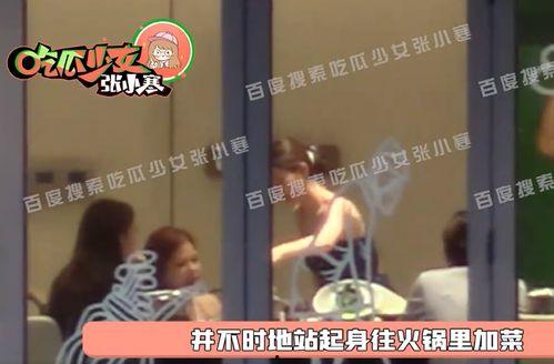 张小寒爷爷爆料视频,独家爆料视频背后的惊人真相  第1张