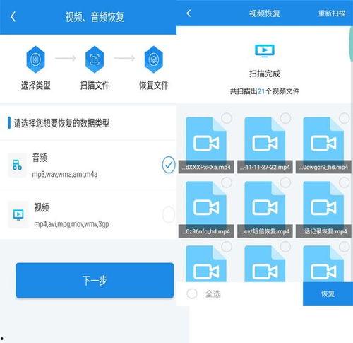 爆料视频怎么删除了,爆料视频神秘消失之谜 第1张 爆料视频怎么删除了,爆料视频神秘消失之谜 第1张