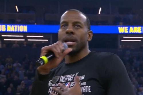 伊戈达拉爆料视频,独家爆料背后的篮球风云  第2张