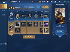 守望战令爆料最新消息,全新内容即将解锁，神秘英雄即将登场！  第2张